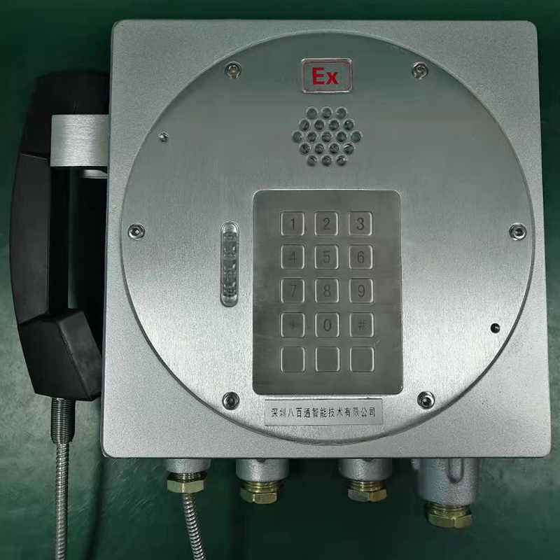 工业级防水电话机，PBT的IP65防水防尘电话机产品介绍