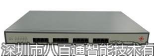 广播主机厂家带您了解IP电话网关