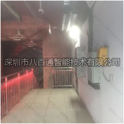 地铁紧急求助电话机功能简述_城市轨道交通专用电话系统