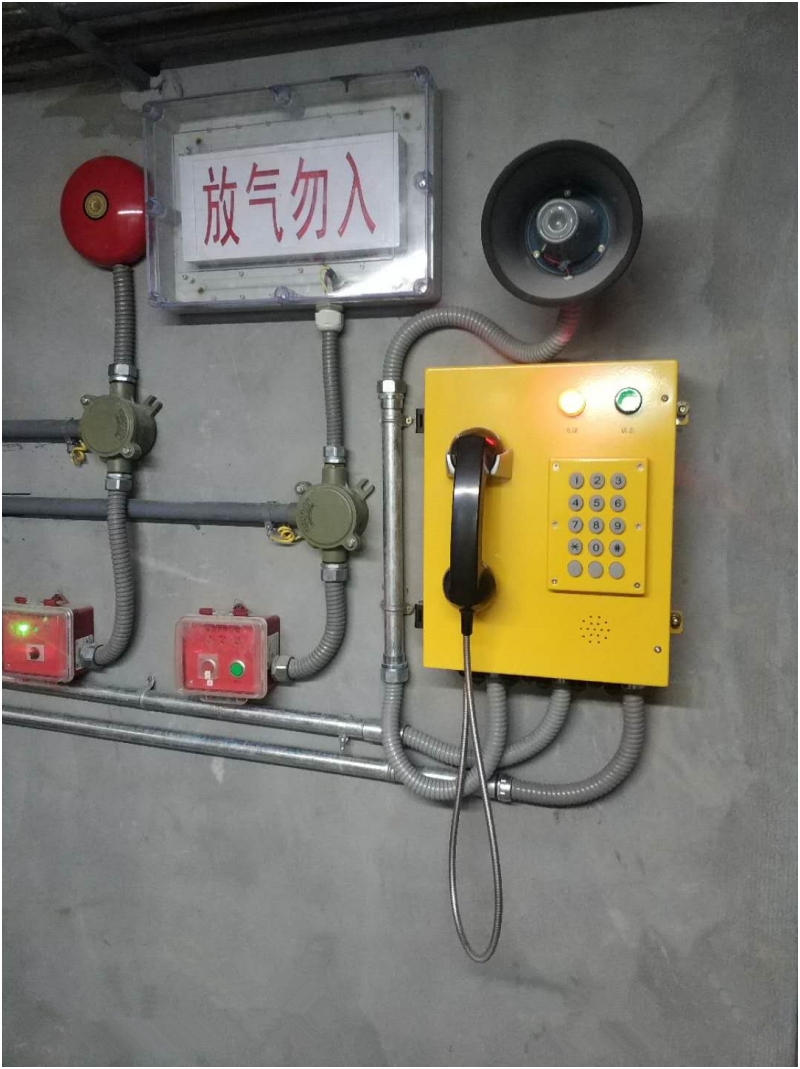 IP网络工业防水电话机产品描述_无线防水电话机主要特性_轨旁网络电话机